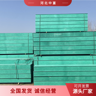 預(yù)氧絲氣凝膠復(fù)合材料