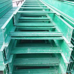 河北棗強阻燃玻璃鋼電纜橋架加工廠家報價槽式橋架托盤式