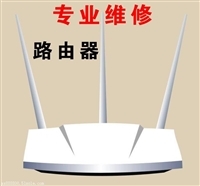網(wǎng)絡(luò)通信產(chǎn)品概覽、功能解析及通訊設(shè)備維修指南